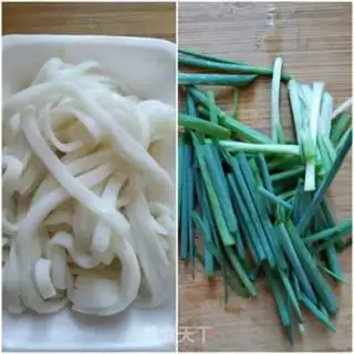 Make Onions, oil, kerosene step 0