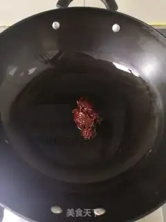 Make Red chicken legs step 1