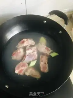 Make Carrot Mountain Steak step 0