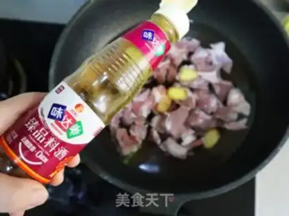 Make Red sheep and meat step 3