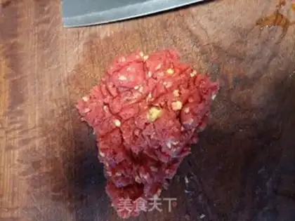 Make Onion beef pie step 0