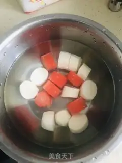 Make Carrot Mountain Steak step 1
