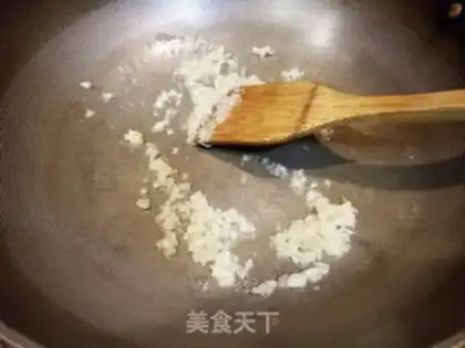 Make I