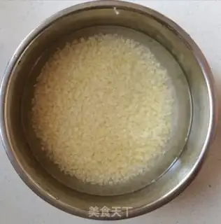 Make Steam crystal potatoballs step 4