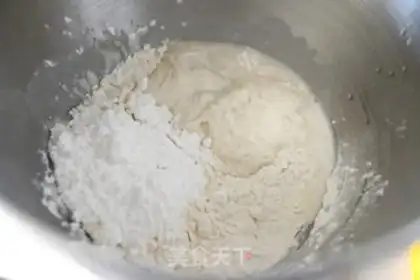 Make Coffee cheese step 6