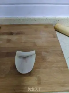 Make Peach of dates step 10