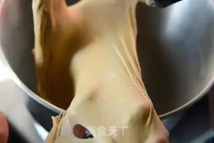 Make Coffee cheese step 7