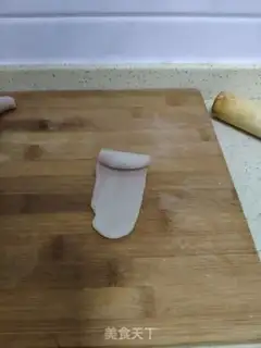 Make Peach of dates step 11