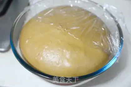 Make Coffee cheese step 8