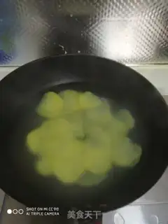 Make Spicy lemon potato chips step 3