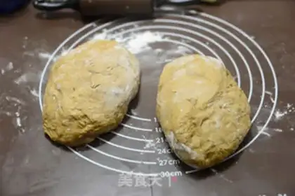 Make Coffee cheese step 9