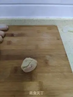 Make Peach of dates step 13