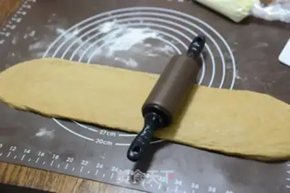 Make Coffee cheese step 10