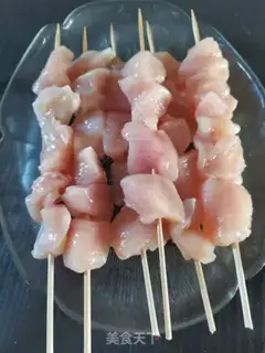 Make Chicken string step 9