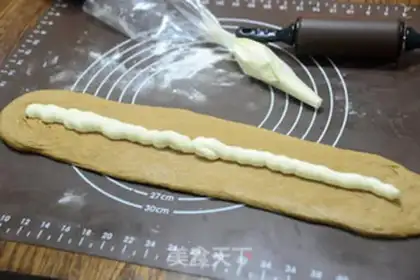 Make Coffee cheese step 11