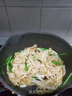 Make Onions, oil, kerosene step 6