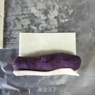 Make Creaming ginger step 2
