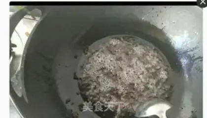 Make A fragrance of potato stew step 1