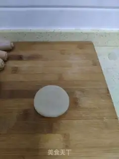 Make Peach of dates step 15