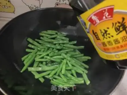 Make Soybeans step 5