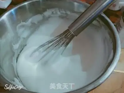 Make Steam cake step 0