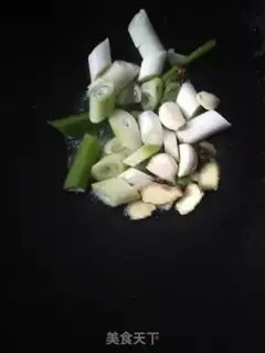 Make A fragrance of potato stew step 2