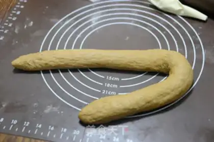 Make Coffee cheese step 13