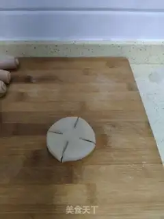 Make Peach of dates step 16