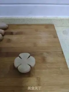 Make Peach of dates step 17