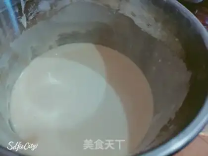 Make Steam cake step 3