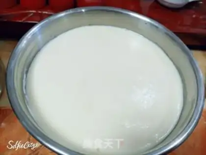 Make Steam cake step 4