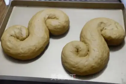 Make Coffee cheese step 15