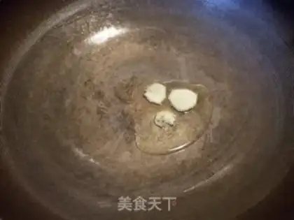 Make The cucumber of mushrooms step 5