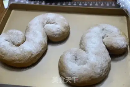 Make Coffee cheese step 16