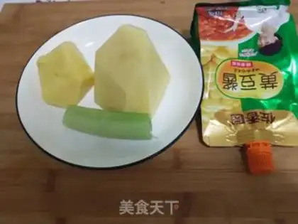 Make Potato veggie groceries step 0
