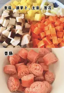 Make Lazy people must have sausages and rice step 0