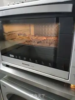 Make Peach of dates step 20
