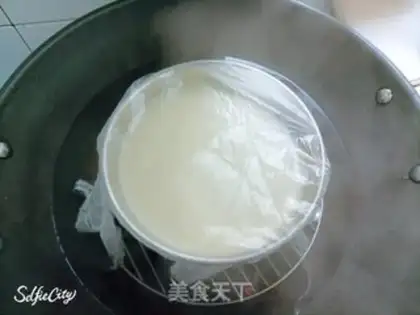 Make Steam cake step 6