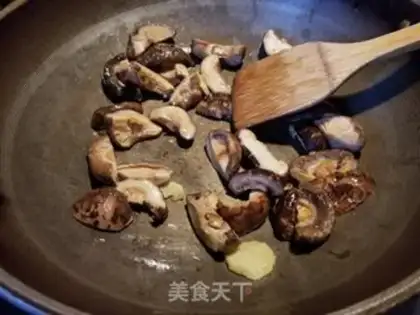 Make The cucumber of mushrooms step 6