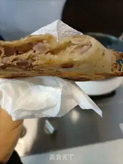 Make Onion beef pie step 12