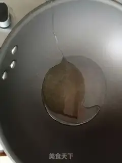 Make Sausage fried rice step 1