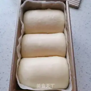 Make Polish toast step 19