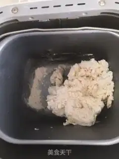 Make The whole wheat toast step 2