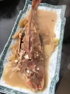 Make Rusty Rusty Redfish step 14