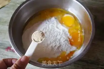 Make Crackers step 1