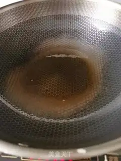 Make Pepper chopping step 2