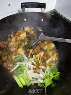 Make Beef back to the pot step 10