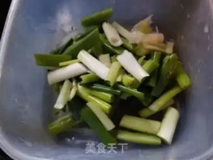Make The cucumber of mushrooms step 11