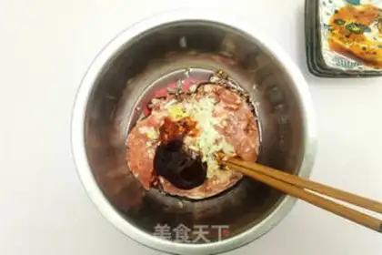 Make Chicken bean roll step 1