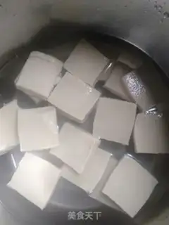 Make Meat stew, tofu step 0